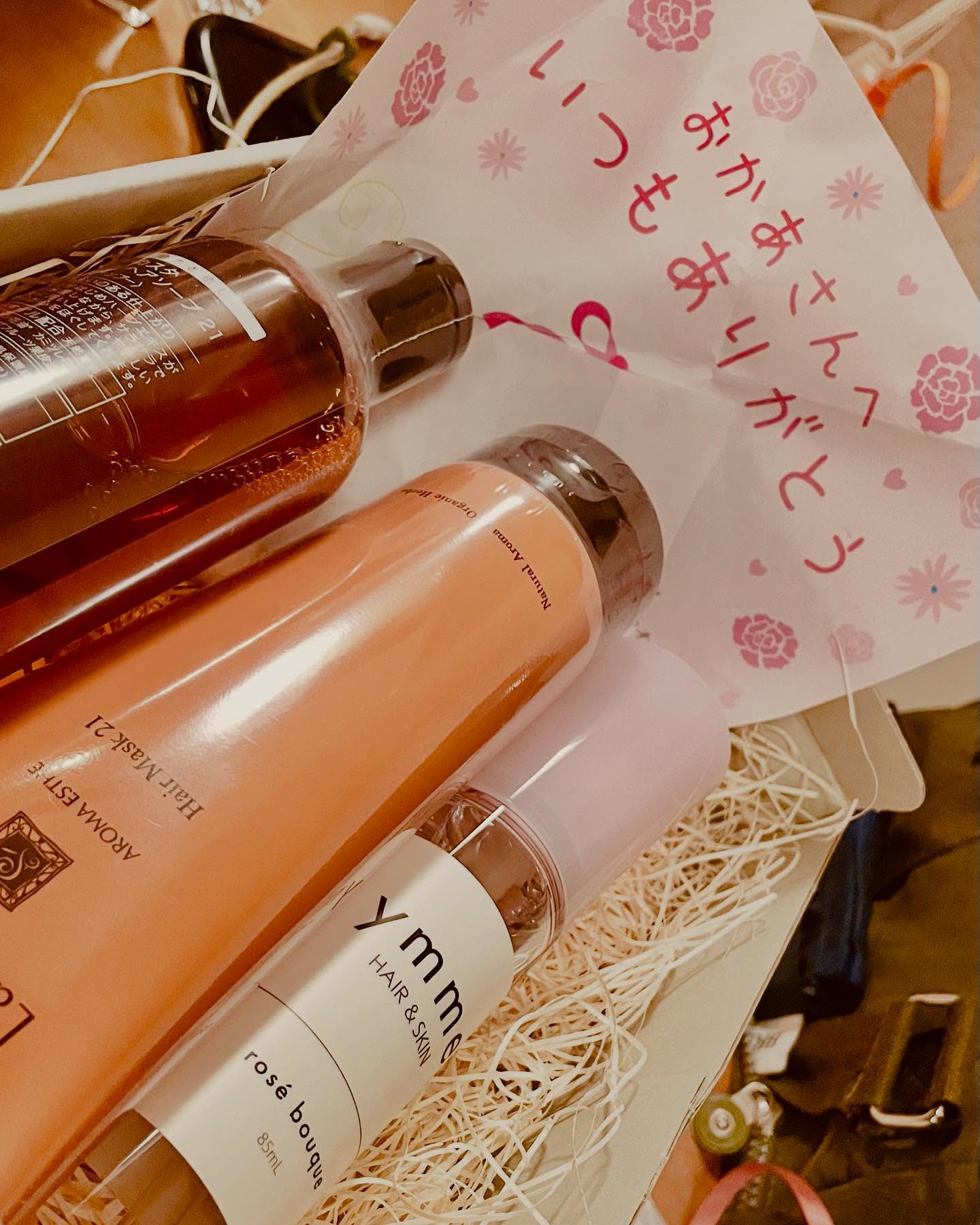 こちらこそ
ありがとう